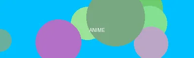四平青年2 - 动漫次元站Logo